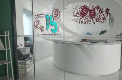 (10分钟科普下)枣庄的工厂_哔哩哔哩